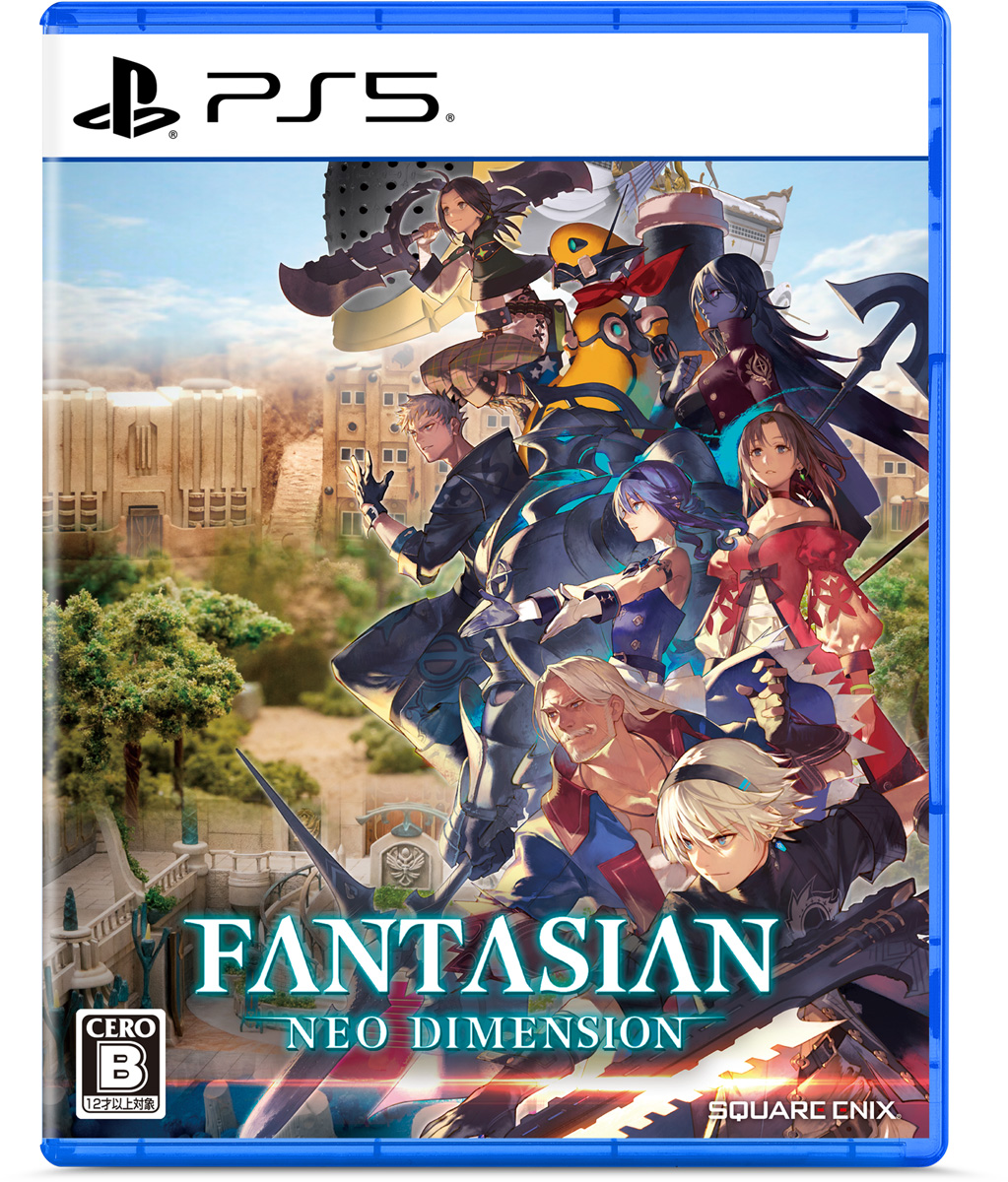 スクウェア・エニックス 【PS5】FANTASIAN Neo Dimension（ファンタジアン ネオ ディメンジョン） ELJM-30578 PS5 ファンタジアン ネオ ディメンジョン