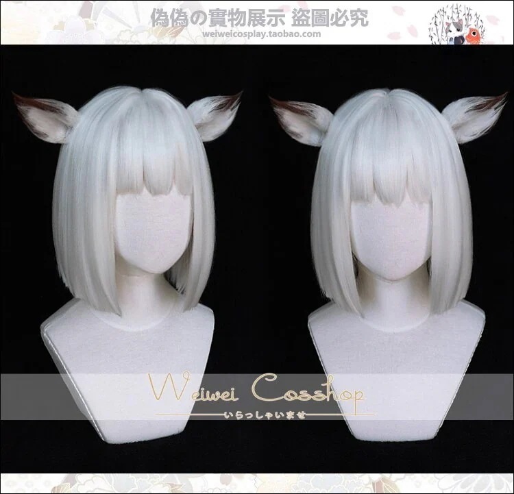 キャラクター耳付きコスプレウィッグ（各キャラクター対応款 別途指定可）