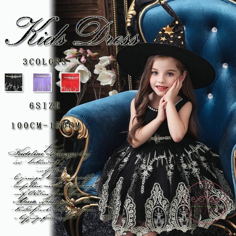 キッズ ハロウィン プリンセス 衣装 ベビー リボン付き ワンピース コスプレ 可愛い 女の子 姫様 ドレス ノースリーブ コスチューム 子供服 発表会