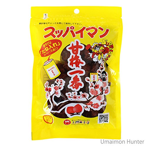 スッパイマン 甘梅一番 袋入 65g*10P 上間菓子店 沖縄では定番の乾燥梅干 梅の風味に絶妙な甘