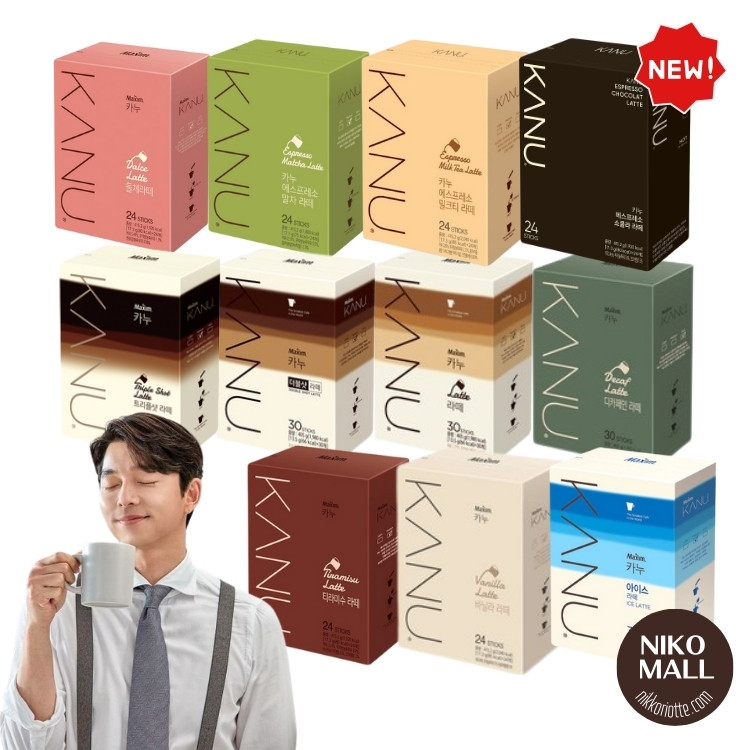 10種類 24/30本入 x 4箱 / 韓国コーヒー 韓国ラテ カフェラテ 5,378円