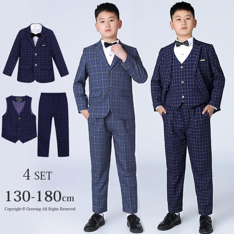 入学式 大きいサイズ 男の子 スーツ スーツ 子供 発表会 子供服 150 フォーマル スーツ 180 ゆったり 小学生 卒業式 160 お受験 キッズ スーツ 結婚式 170 140