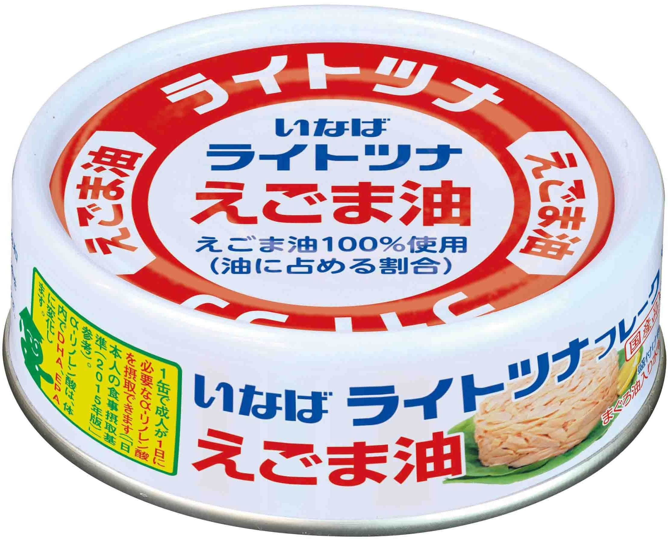 いなば食品 いなば 国産ライトツナフレーク えごま油 70g×24缶