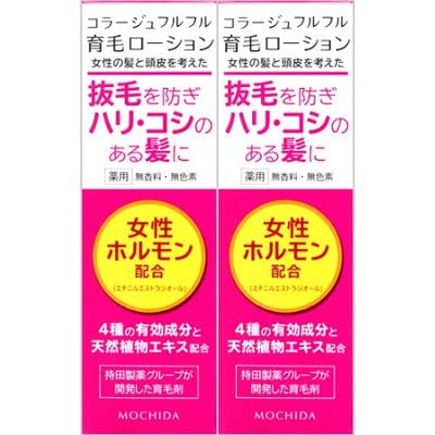 コラージュフルフル育毛ローション120ＭＬｘ2 5,941円