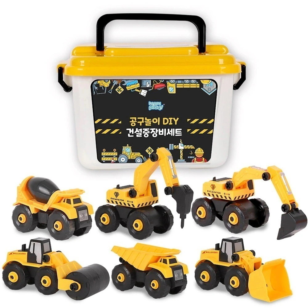 自動車 工具遊び おもちゃ DIY 6点セット