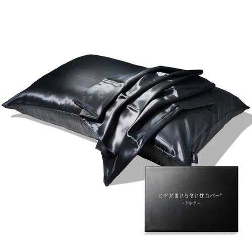 Qoo10] MOON-X Japan 羊 HTSIL