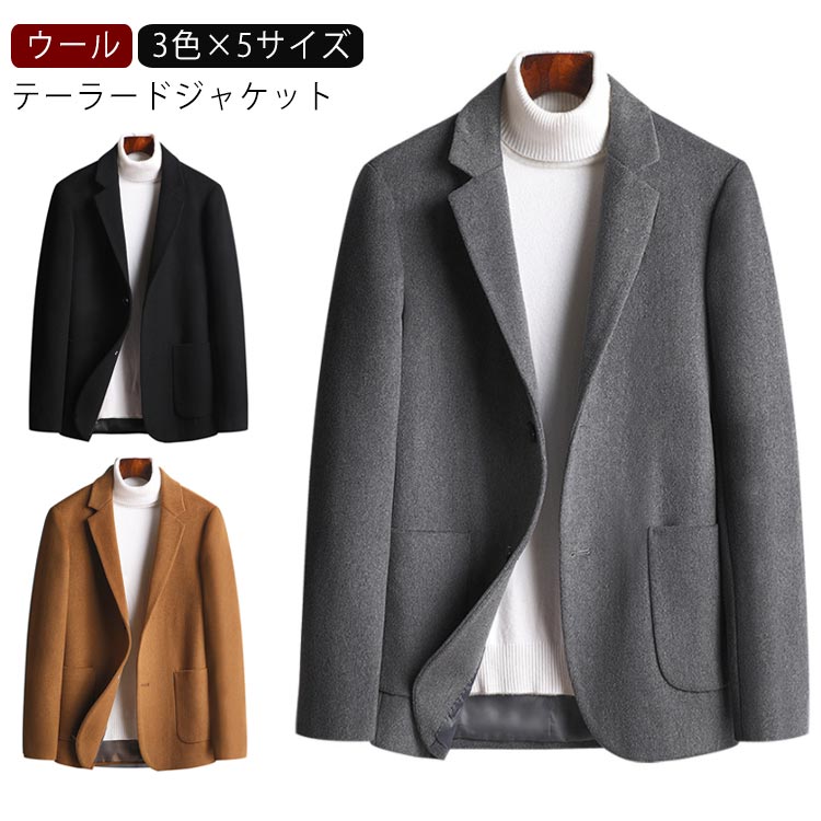 テーラードジャケット メンズ ブレザー 紳士 ジャケット チェスターコート 秋冬 春 ビジネス オフィス ジャケパン 高級ウール ゴルフ 旅行 30代 40代 50代 軽量