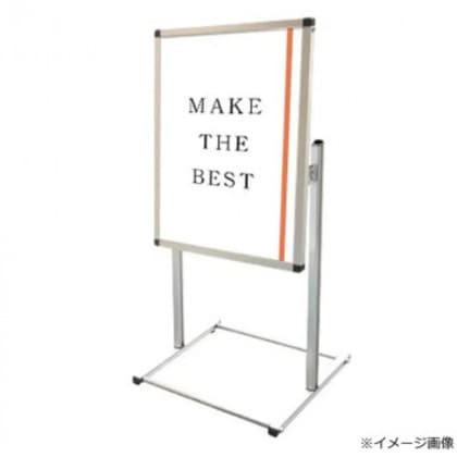 TOKISEI 常磐精工 フロアバリウススタンドI型 B2縦 FVAIAC-B2T
