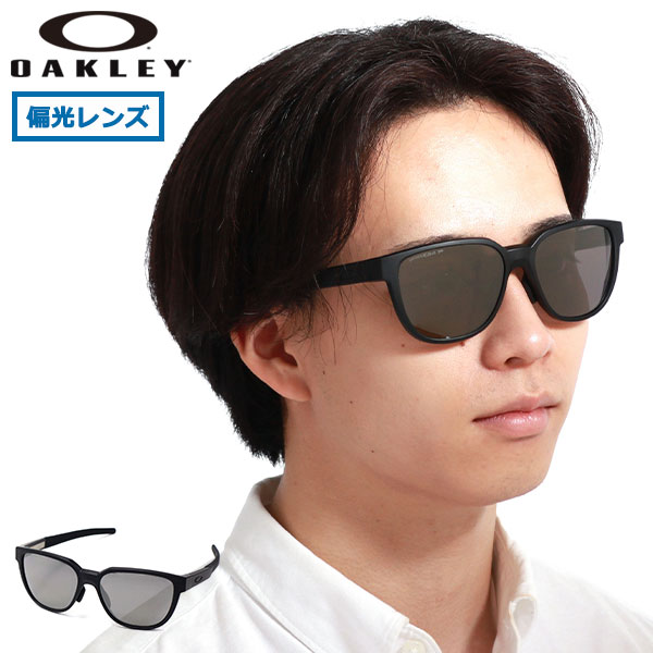 正規品2年保証 サングラス メンズ レディース 偏光 アイウェア スポーツ UVカット 丈夫 紫外線対策 紫外線カット ランニング サイクリング アウトドア Actuator A OO9250A