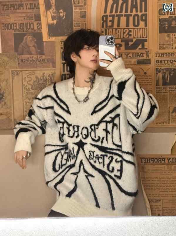 メンズ ファッション かっこいい 冬服 アメリカン レトロ ジャカードセーター 厚手 セーター ストリート ヒップ ホップ プルオーバー