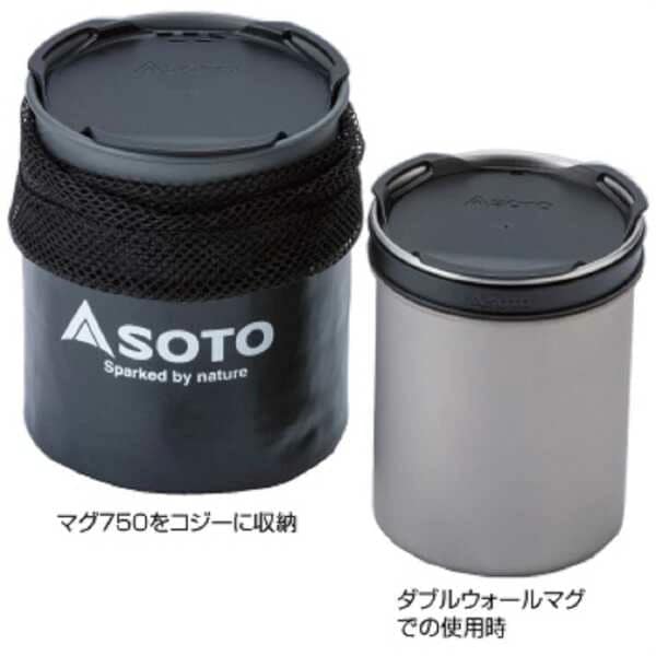 SOTO サーモスタッククッカーコンボ SOD-521 直径105×高さ125mm #SOD-521 7,655円