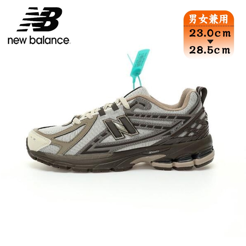ニューバランス NEW BALANCE ユニセックス 男女兼用 メンズ レディース スニーカー ランニング靴 カジュアル靴 ストリート 運動靴 ボックスあり スポーツ靴 M1906RHD