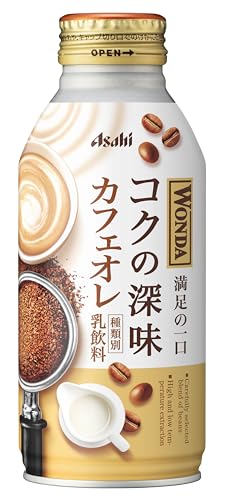 アサヒ飲料 ワンダ コクの深味 カフェオレ ボトル缶 370g×24本 [コーヒー]