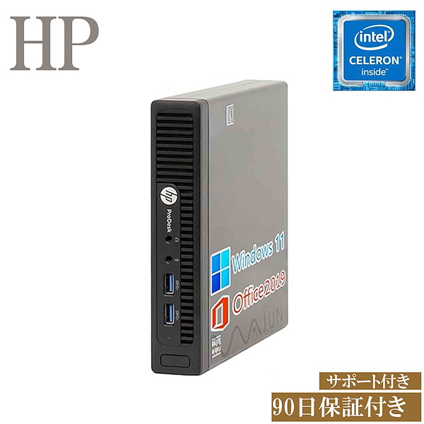 Qoo10] HP エイチピー ミニPC 400G2/Win