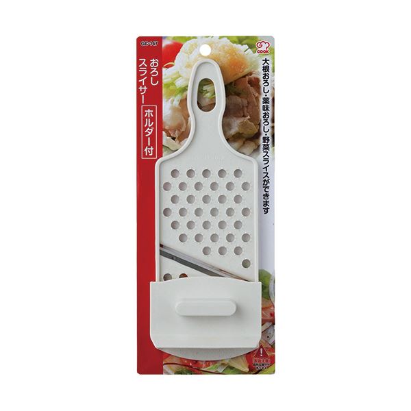 （まとめ） 和平フレイズジー/クック おろしスライサー（ホルダー付） GC-147 1個 [x5セット]