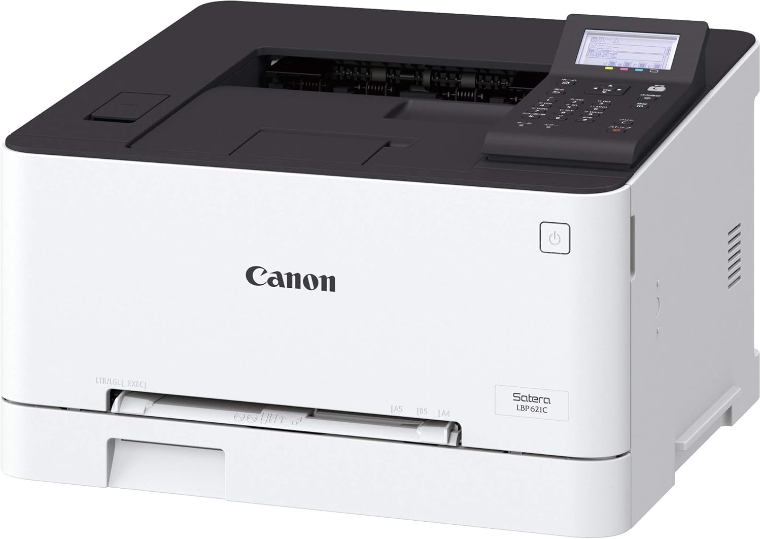 Canon キヤノン A4カラーレーザープリンター Satera LBP621C 12,437円