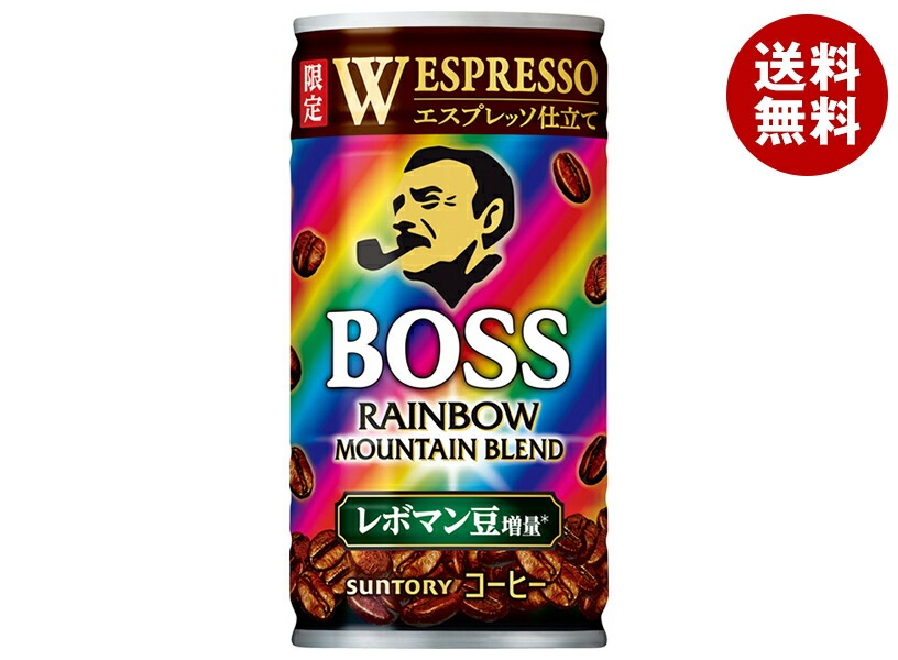 サントリー BOSS(ボス) レインボーマウンテンブレンド 185g缶＊30本入＊(2ケース)