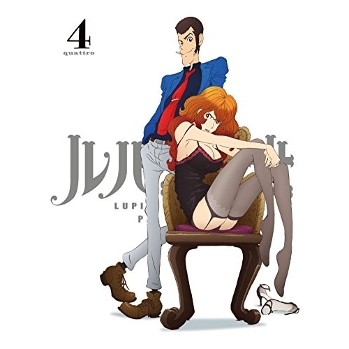 ルパン三世 PART IV Vol.4(Blu-ray Disc) ／ ルパン三世 (Blu-ray) VPXY-71418