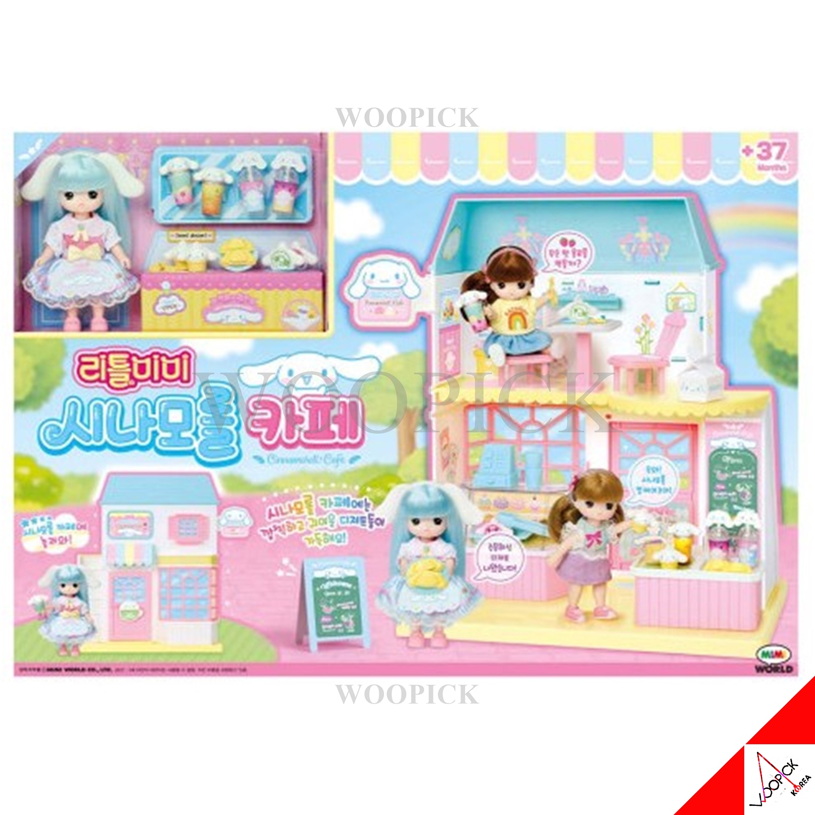 リトルミミ X サンリオ/デザートシリーズ/シナモロールカフェ/シナモロール/カフェ/プレセット/フィギュア/韓国バービー人形/Little MIMI/Café