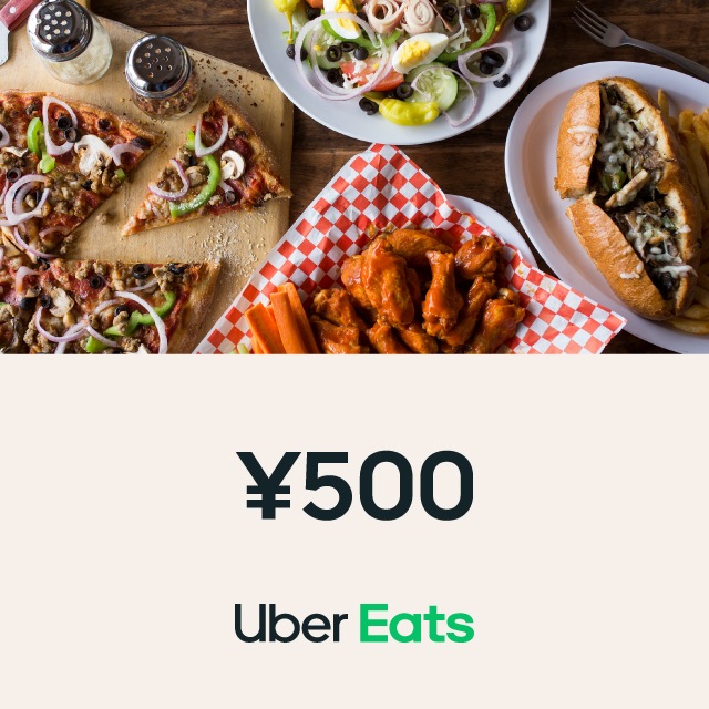 Qoo10] 【giftee】Uber Eats500 : チケット・サービス