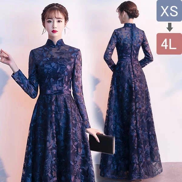 ドレス 大人 ピアノ 発表会 ロングドレス 母親 結婚式 ミセス向けドレス イブニングドレス 刺繍 ハイネック 長袖 演奏会 パーティードレス 大きいサイズ レディース 結婚式 女子会 披露宴 二次会 6,792円