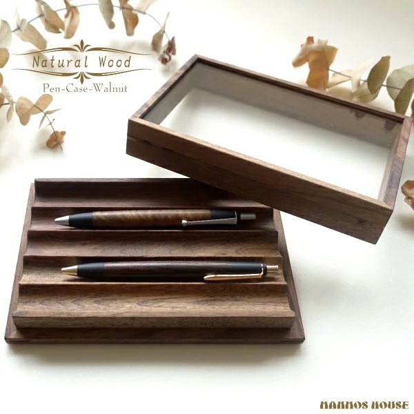 木製 ウォールナット 飾れるペンケース おしゃれ 収納 コレクションケース 天然木 ディスプレイ ガラス窓 ウォルナット材 ボールペン 万年筆 ケースホルダー ボックス 筆箱 ペントレー トレイ 高級