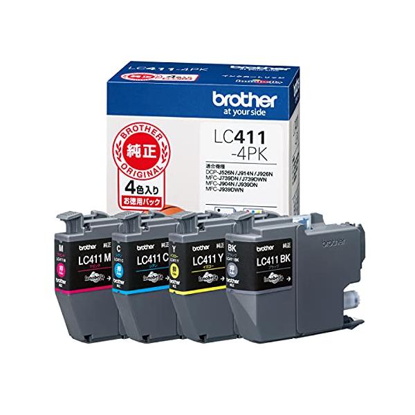 2個セット ブラザー LC411-4PK 4色パック ブラザー純正 インクカートリッジ