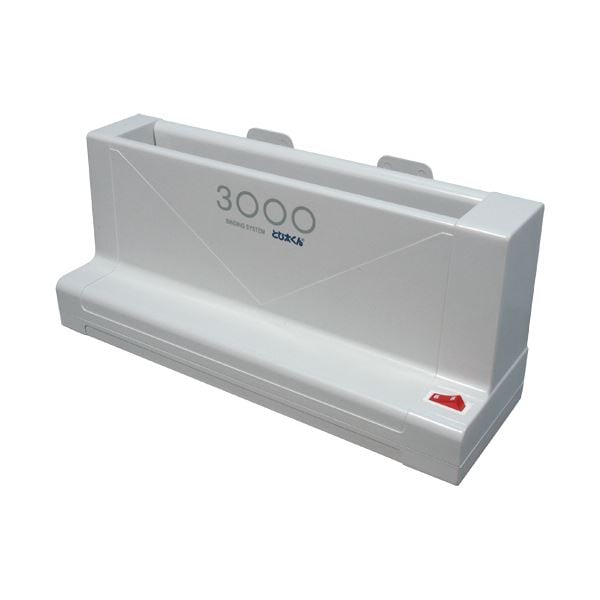 ジャパンインターナショナルコマースとじ太くん 3000型 ホワイト 43000 1台