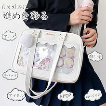 Qoo10 | 「ザッカマート」のブランド検索結果(人気順)：ザッカマート