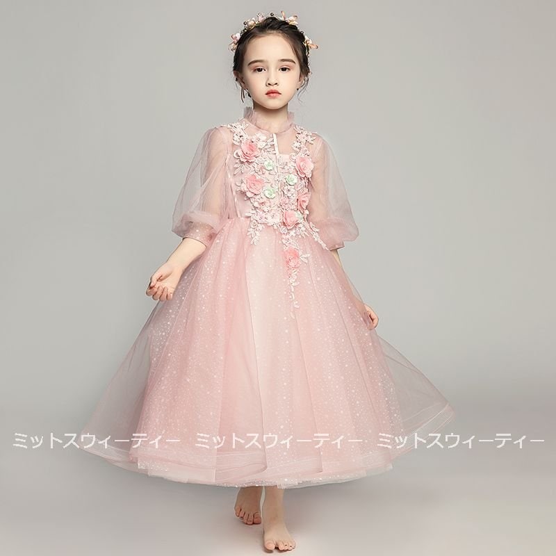 子供 ドレス ピアノ発表会 女の子 子供ドレス ワンピース 衣装 花柄刺繍 結婚式 コンクール 発表