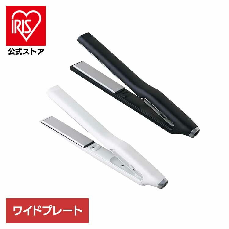 URU ストレート＆カールヘアアイロン AG-0006-BK ローネジャパン (B)
