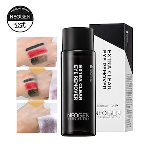 クレンジング、洗顔フォーム、おまけ 7168024453.g_400-w-st_g.jpg