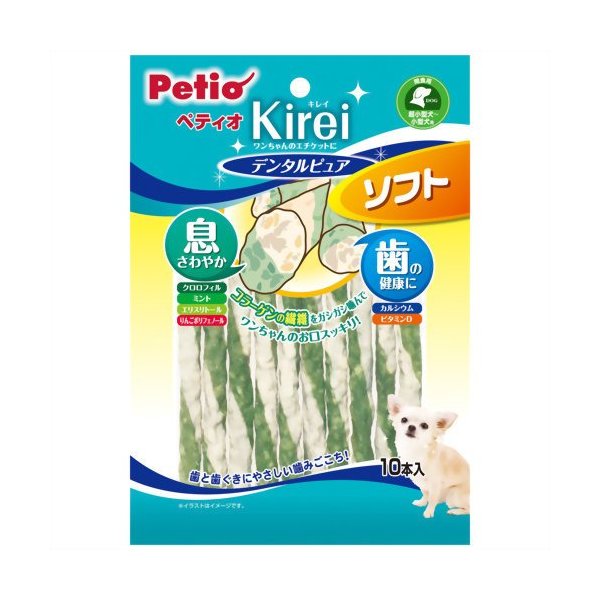 Kirei �f���^���s���A �\�t�g 10�{��