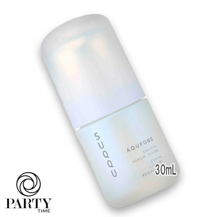 SUQQU アクフォンス スムース リニュー セラム【医薬部外品】 30mL