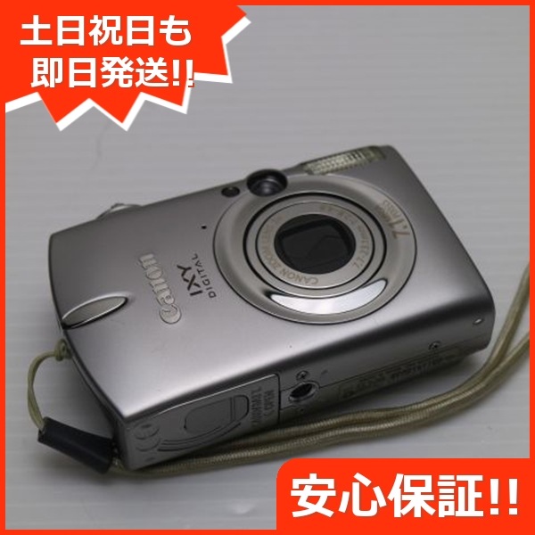 超美品 IXY DIGITAL 600 シルバー Canon デジカメ 108
