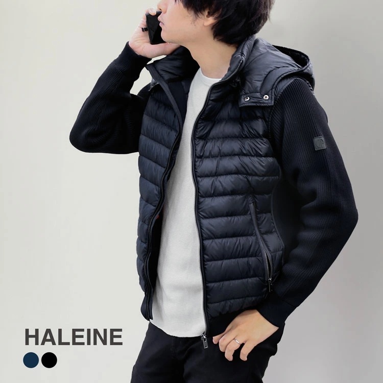 HALEINE ダウンジャケット メンズ フード付き アーム ニット デザイン ダウン ジャケット 防寒 カジュアル ブランド 通勤 通学 ダウンアウター 中綿 真冬 暖かい プレゼント ギフト 6F