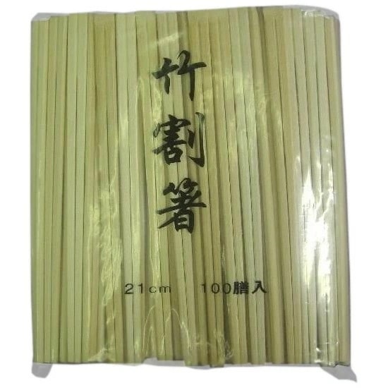 竹天削箸　21ｃｍ　100膳×30　（3000膳入）【取り寄せ商品・代引き不可・沖縄北海道離島不可】