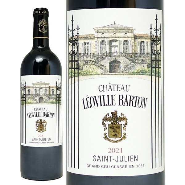 2021 シャトー レオヴィル バルトン 750ml サンジュリアン第２級 フランス 赤ワイン コク辛口 ワイン ^ACLV0121^