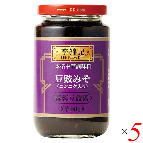 豆鼓醤 トウチジャン 中華 李錦記 蒜蓉豆鼓醤 トウチジャンニンニク入り 368g 5個セット 4,980円