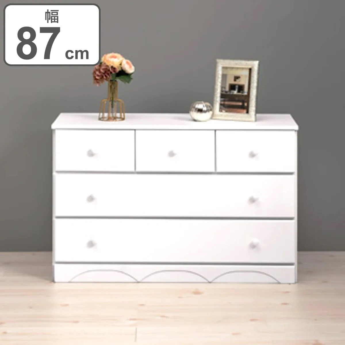 チェスト 3段 洋タンス 桐製 シンプルチェスト 幅87cm