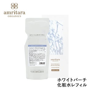 セルマントナー2個 Qoo10] SERMENT 【韓国の美容皮膚科医オススメ！】セルマン