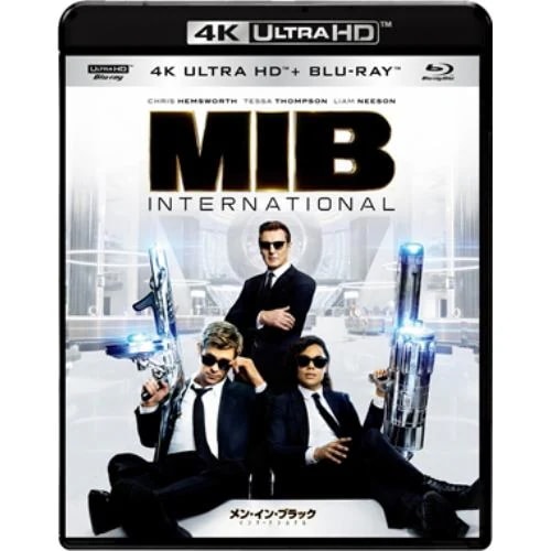 【4K ULTRA HD】メン・イン・ブラック：インターナショナル(4K ULTRA HD+ブルーレイ) 4,824円