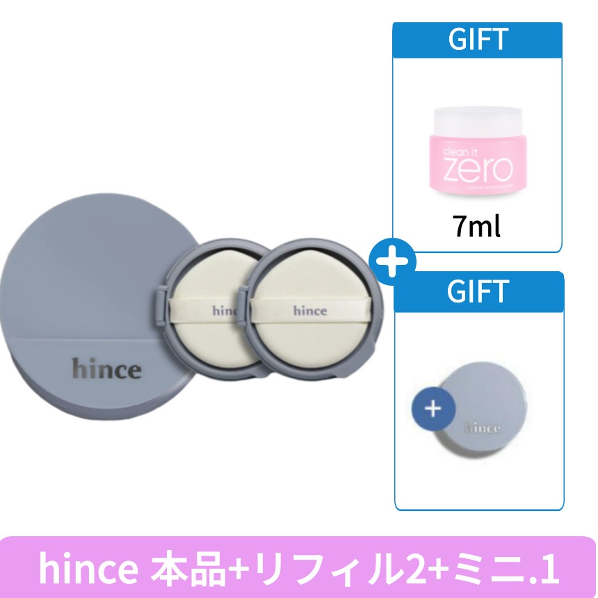 [ミニクッション+クレンジングバームプレゼント][本品+レフィル2個]ヒンズーセカンドスキンメッシュマットクッション 限定販売 韓国化粧品