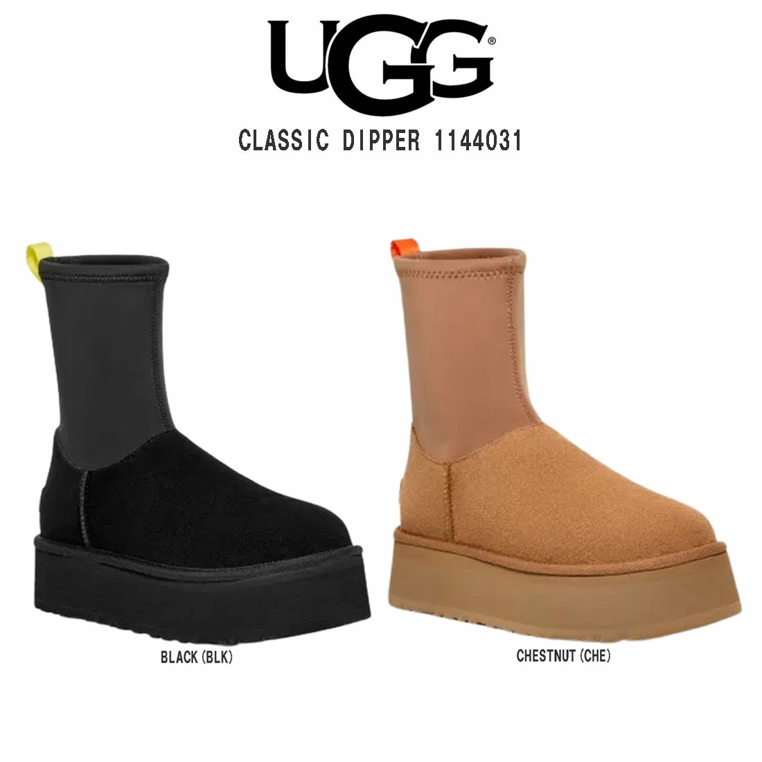 (SALE)UGG レディース クラシックディッパー ブーツ スエード サイドジッパー ネオプレン 異素材 プラットフォーム 厚底 ギフト W CLASSIC DIPPER 1144031