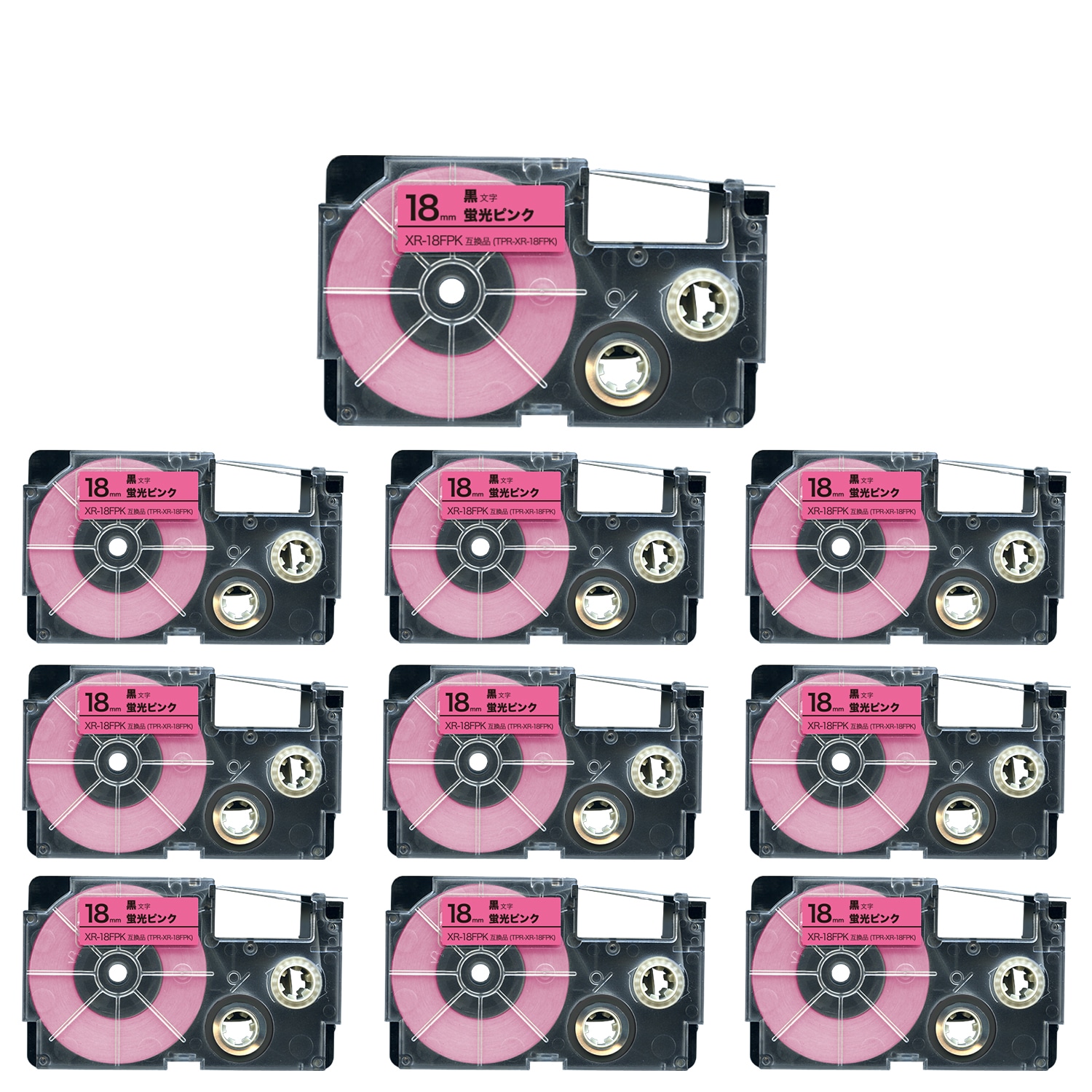 カシオ用 ネームランド 互換 テープカートリッジ 蛍光ラベル XR-18FPK 10個セット 18mm／蛍光ピンクテープ／黒文字／蛍光ラベル 5,225円