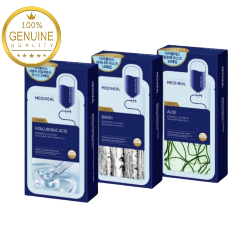 ベスト ダーマプラス 水分マスク 3種 各10枚 (合計30枚)