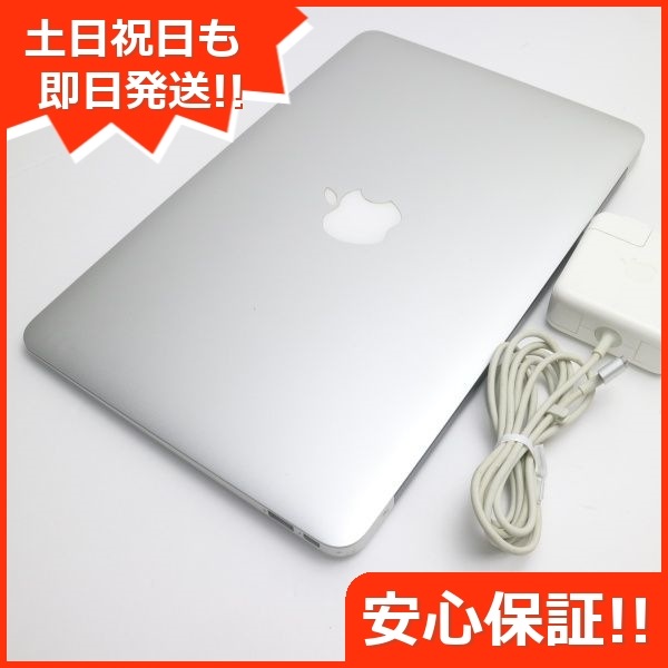 国内正規品】 超美品 102 128GB SSD 4GB i5 11インチ 2013 Air MacBook