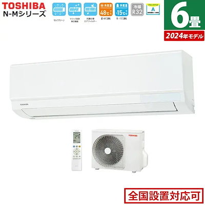 【美品】MARC JACOBS 16SS スカート マリアカラス 総柄 M 美品】MARC JACOBS 16SS スカート マリアカラス 総柄 M 【公式通販】