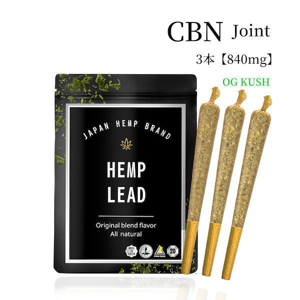 【規制前セール】TH×E 1ml CBN CBG CBD CBP PHC CBD + CBG – 1PURE CBD