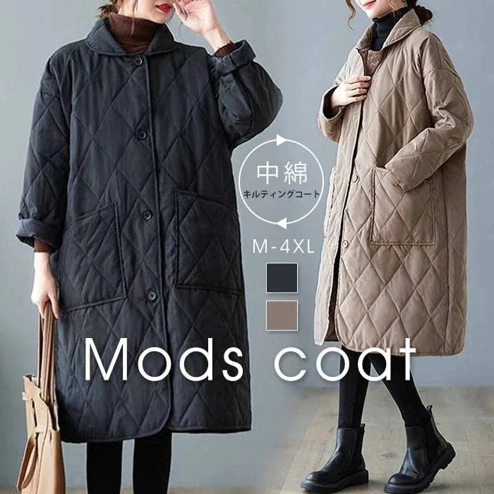 大人気！ コート 中綿 レディース 秋 冬 キルティングコート 中綿 アウター トレンチコート ロングコート ジャケット 中綿 ふんわり スッキリ 大きいサイズ 大人 ゆったり シンプル 着回し 軽
